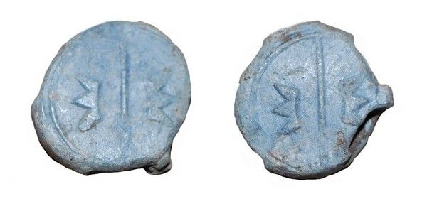 Plomb de scellé " (Adelshoffen Schiltigheim)  "